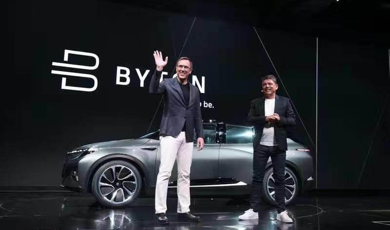 Co-creation, concept, Weilai, Beijing, Tucki