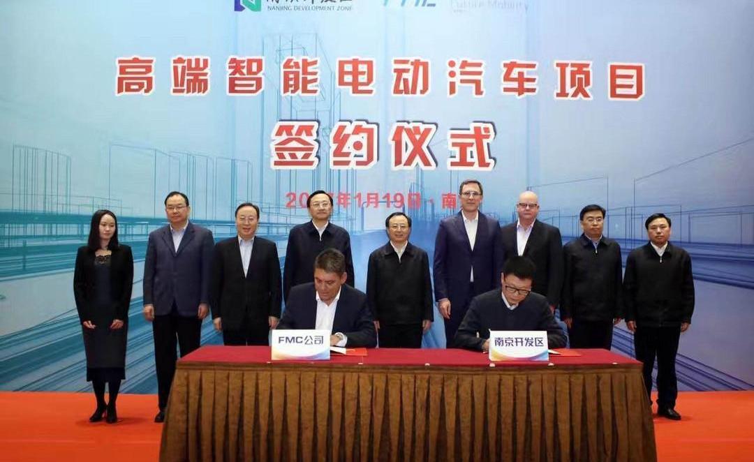 Co-creation, concept, Weilai, Beijing, Tucki