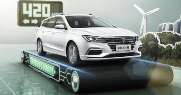 Futian, Chang 'an, Roewe, Roewe Ei5, Beijing