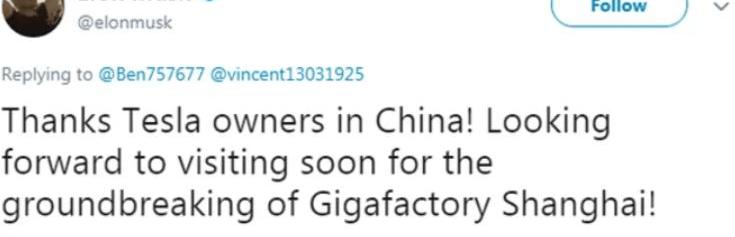 Tesla, Model 3,Model X,Model S, Porsche