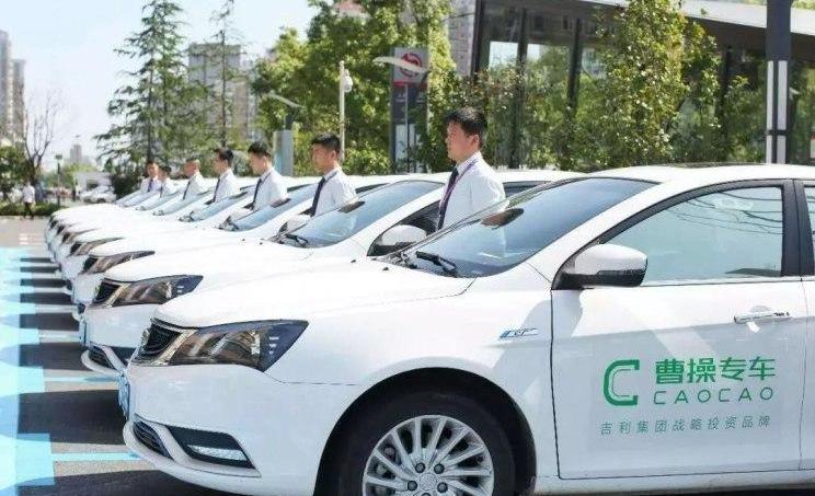 Dongfeng, Zebra, Shenzhou, Beijing, Chang 'an