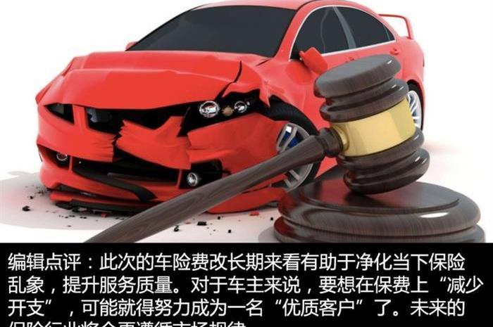 Dongfeng, BMW, Tesla, Model 3, Volvo