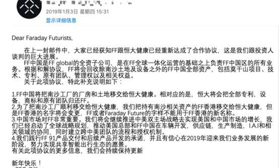 Beijing, Volkswagen, BYD, Lectra, Zero Run Car