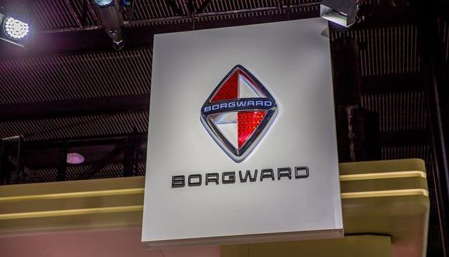 Futian, Beijing, Shenzhou, Whale