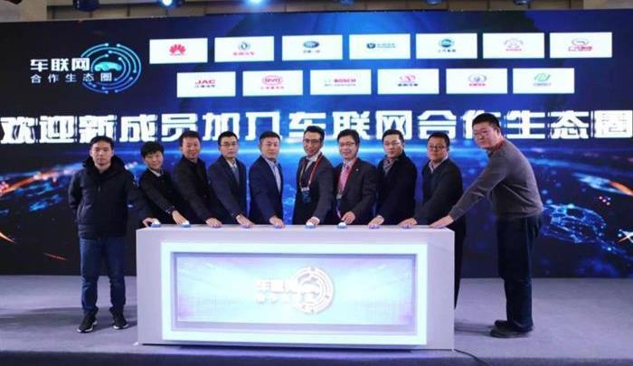 Hechuang, BYD, Changan, Ford, Dongfeng