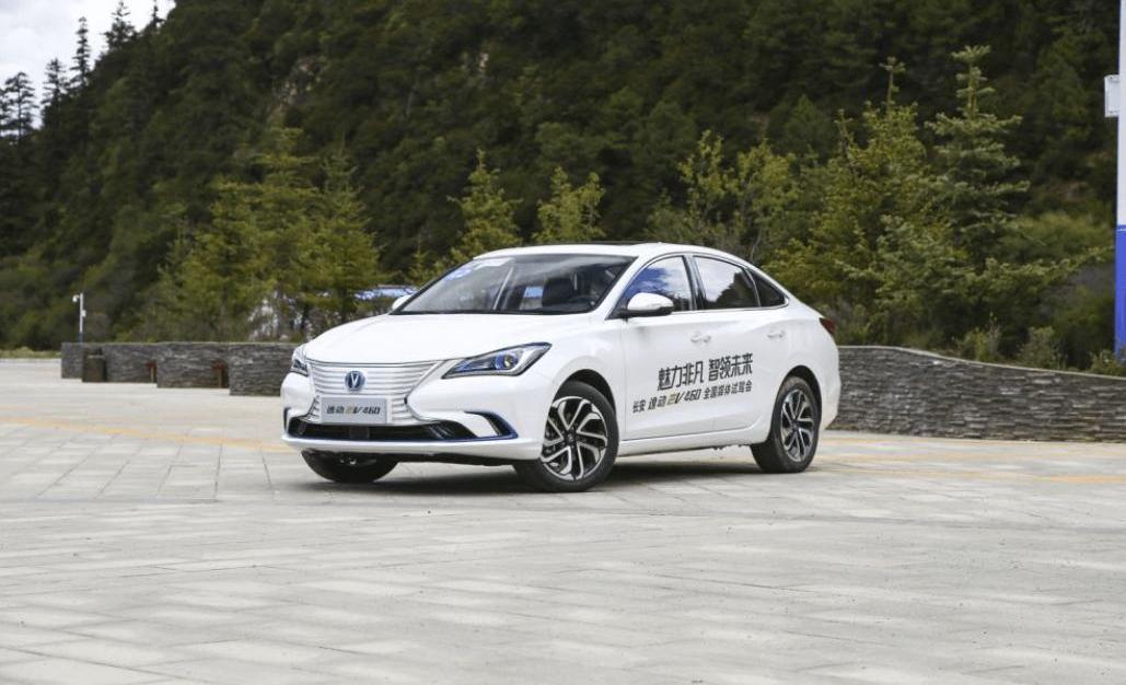 Chang 'an, Chang 'an CS75, Yidong