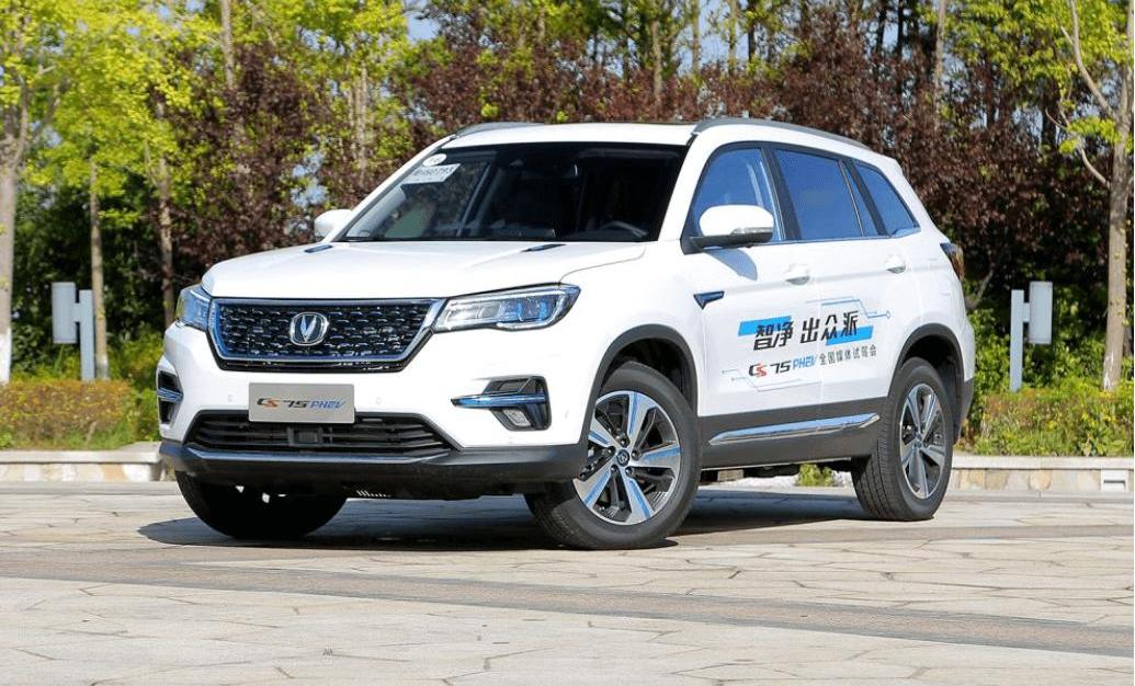 Chang 'an, Chang 'an CS75, Yidong