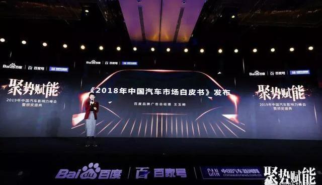 concept, Beijing, Volvo, Volvo s90