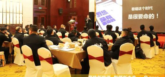 punk car, idea, phantom, mini