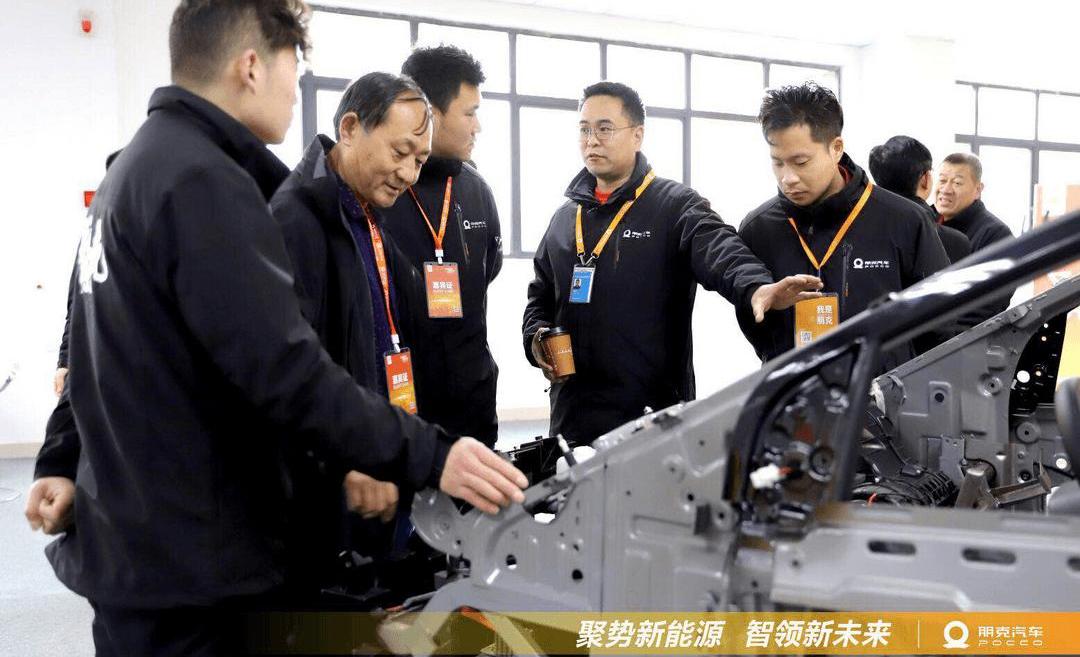 punk car, idea, phantom, mini