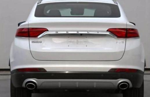 Binyue, Geely Automobile, Volvo