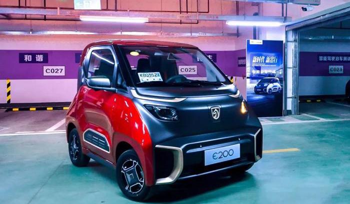 Toyota, BYD, Chang 'an, Beijing, Honda