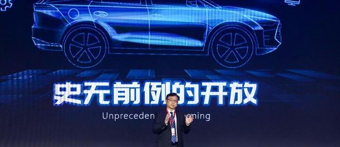 Toyota, BYD, Chang 'an, Beijing, Honda