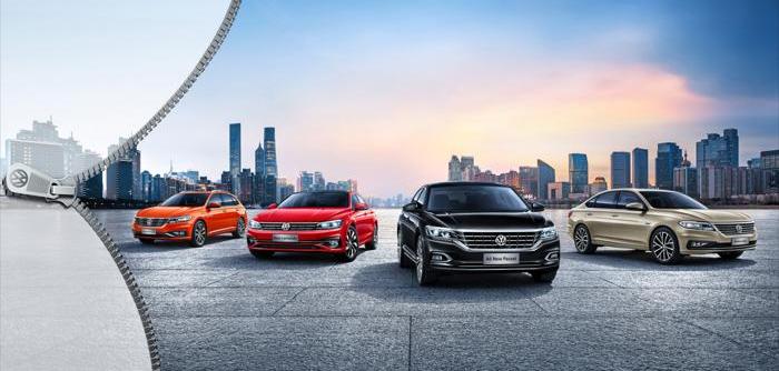 Volkswagen, Passat, LaVida, Skoda, Komuk