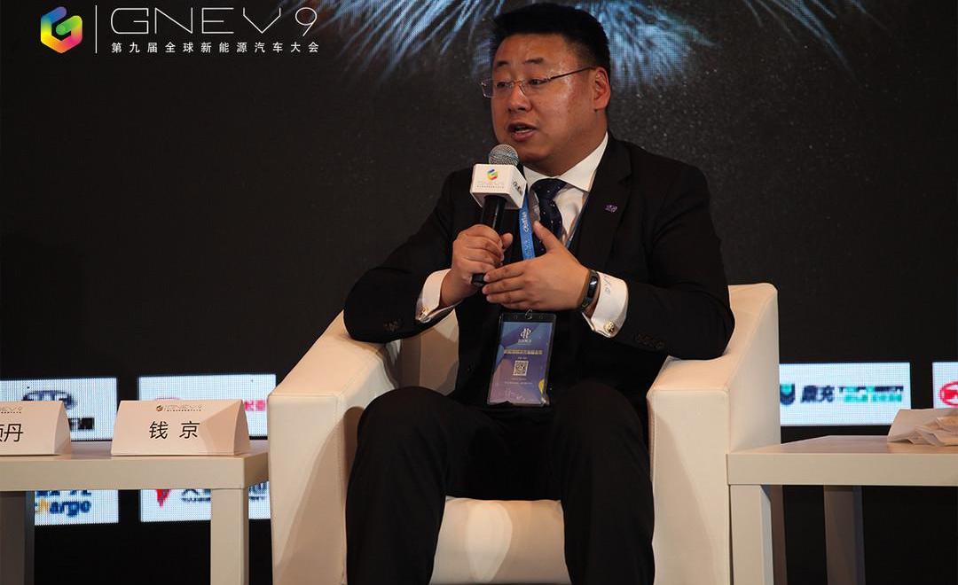 Discovery, Beijing, Han