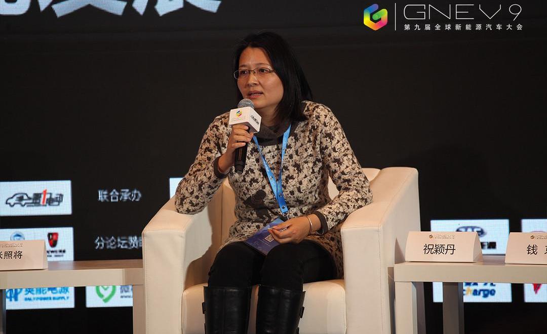 Discovery, Beijing, Han