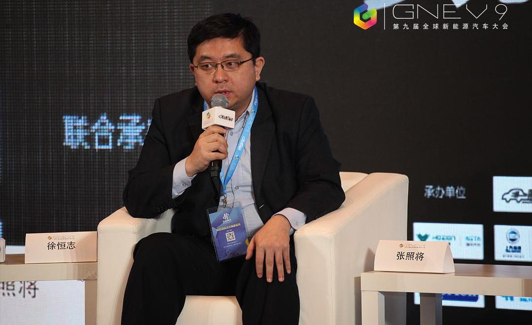 Discovery, Beijing, Han