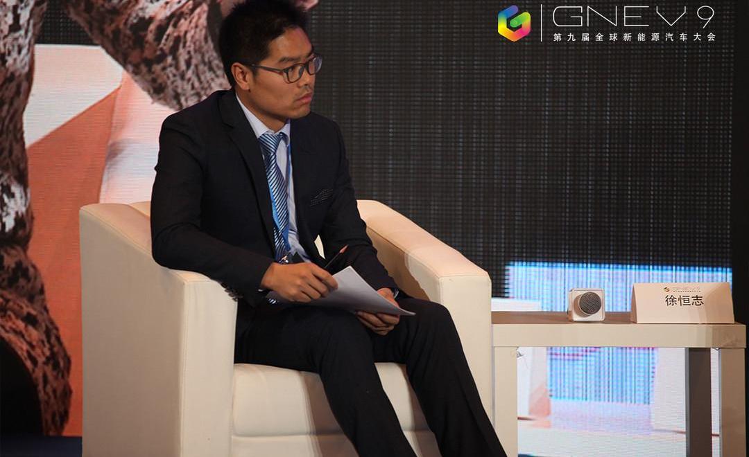 Discovery, Beijing, Han