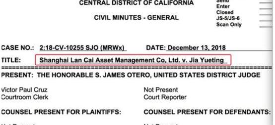 Weilai, BMW, Porsche, Beijing, Weilai ES6