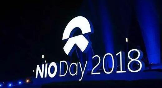 Weilai, Tesla, Tucki, Jianghuai, Weilai ES8