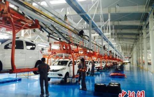 BYD, Beijing, Discovery, Roewe, Chuangkuo