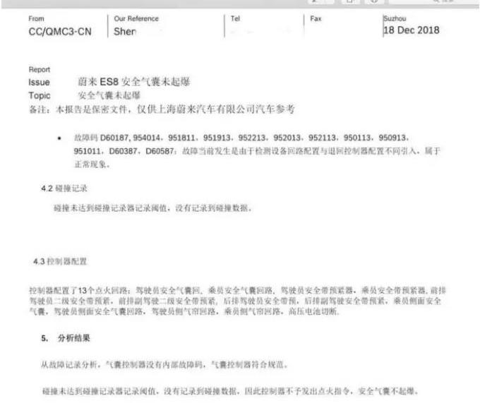 Weilai, Weilai ES8, Audi, Mercedes-Benz, BMW