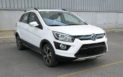 BYD, Jianghuai, Chery, Emgrand, Beijing