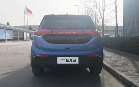 BYD, Jianghuai, Chery, Emgrand, Beijing