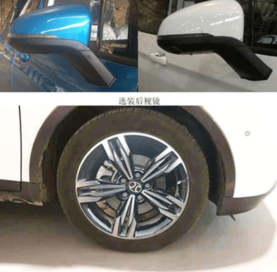 BYD, Jianghuai, Chery, Emgrand, Beijing