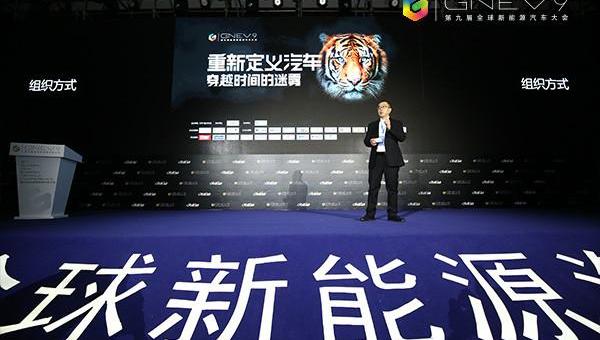 Hyundai, Weilai, Tesla, Tucki