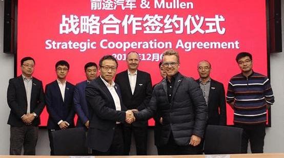 Future, Tucki, Zero Run S01, Weilai, Weilai ES6