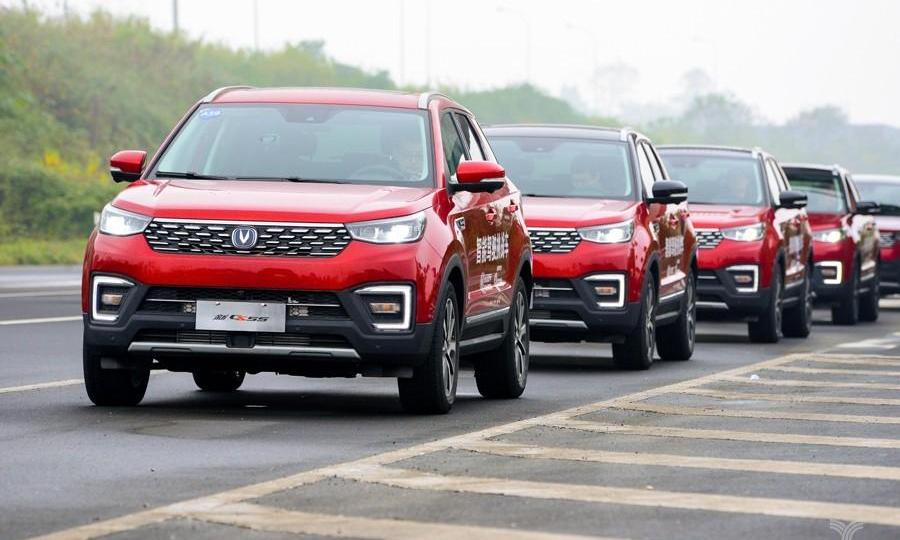 changan, BMW, Ford, Hyundai