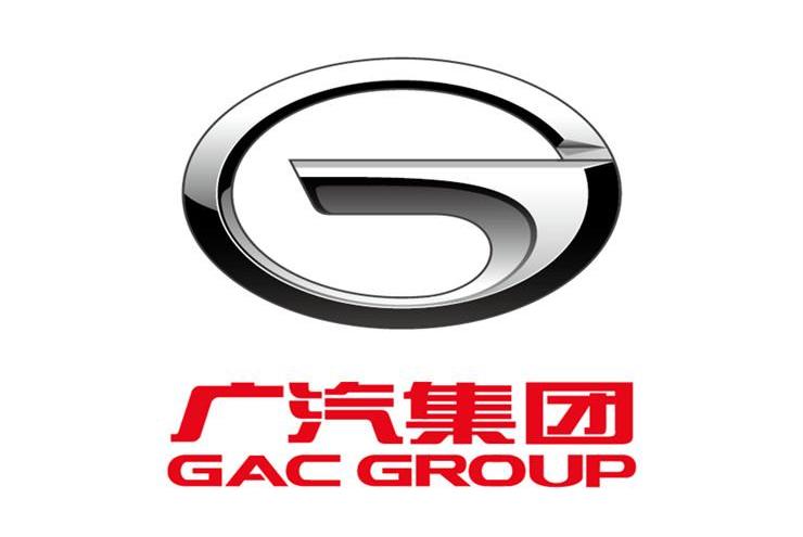 Guangzhou automobile group, Dongfeng, Han