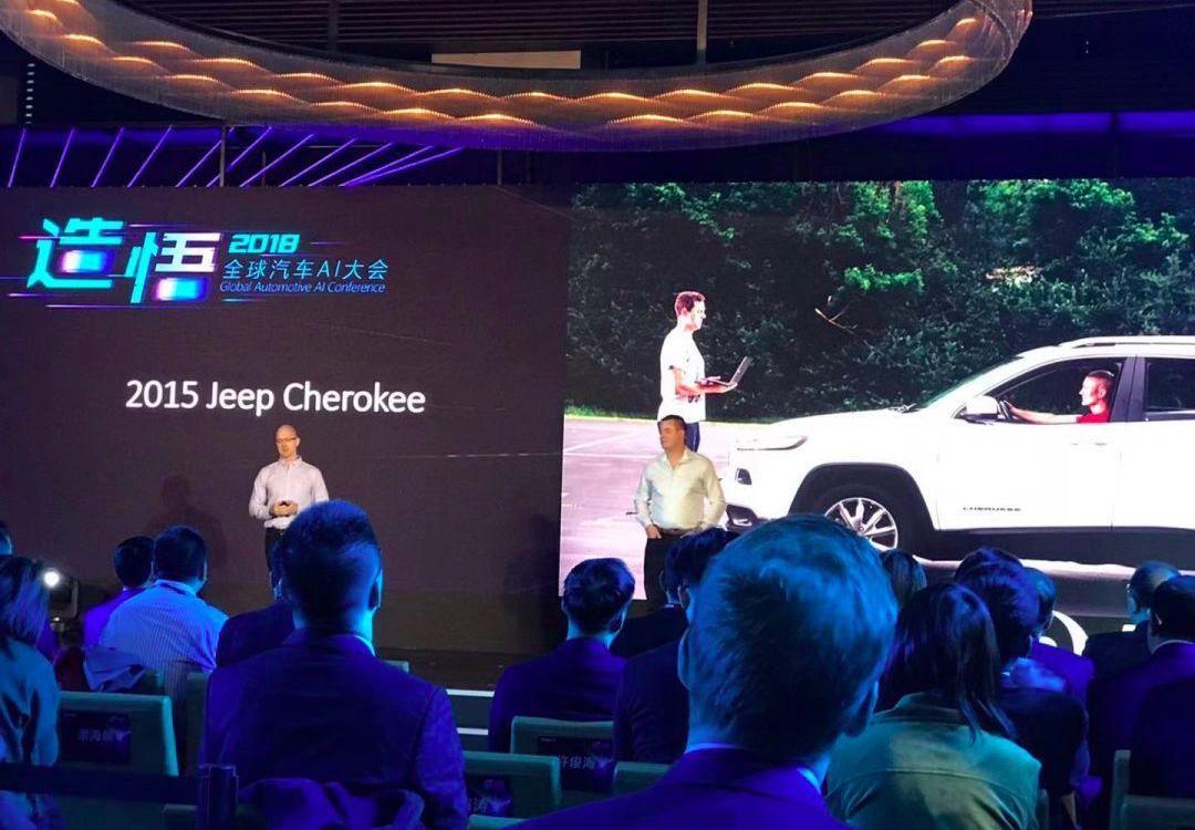 Discovery, Jeep, Tesla, Beijing, Ford