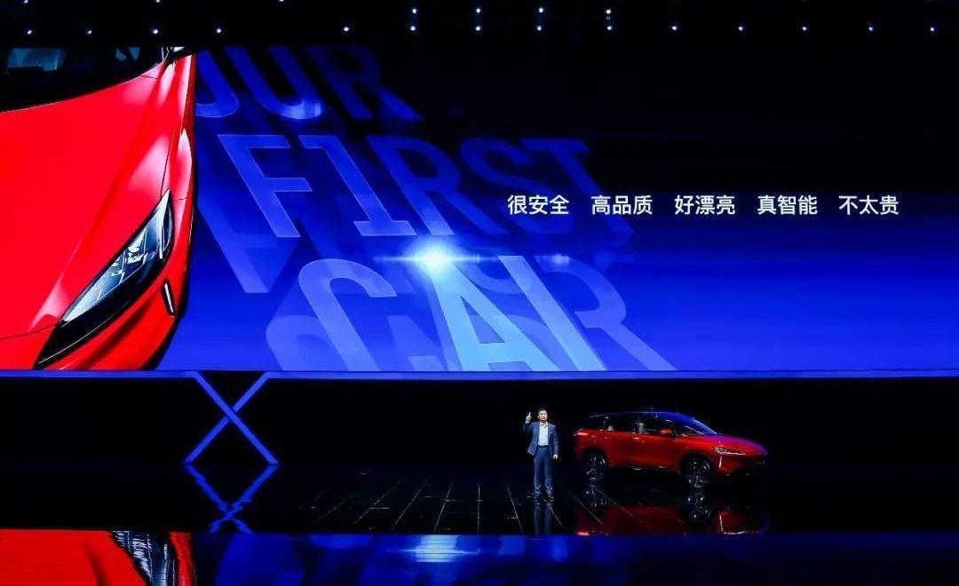 Discovery, Jeep, Tesla, Beijing, Ford