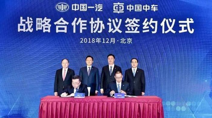 FAW, Hongqi, Pentium, Hongqi H7