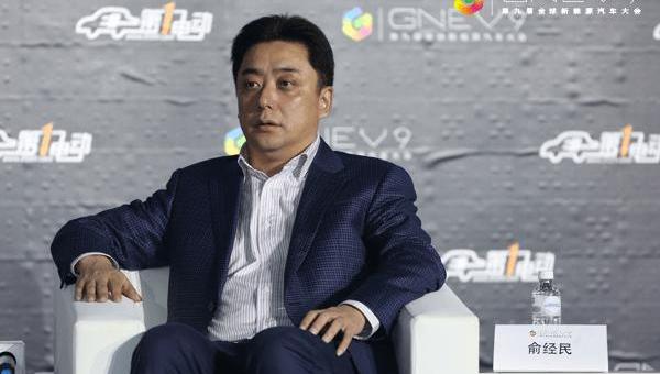 Roewe, BYD, Success Auto, Discovery, Hyundai