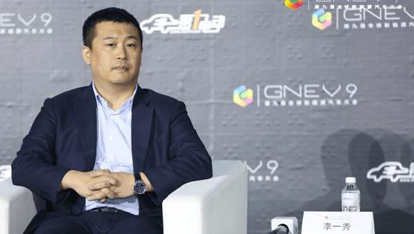 Roewe, BYD, Success Auto, Discovery, Hyundai