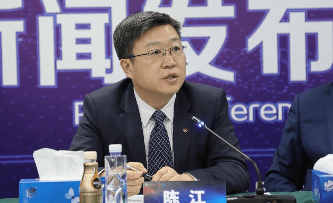 Beijing, concept, Chinese