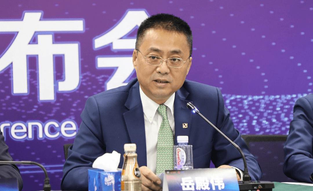 Beijing, concept, Chinese