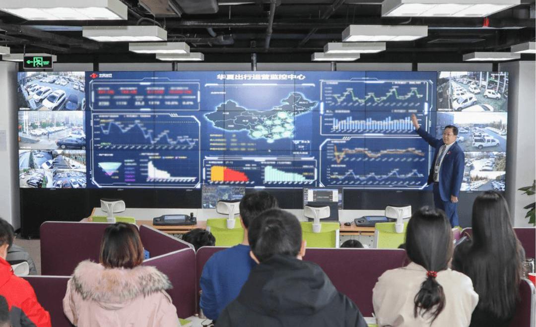 Beijing, concept, Chinese