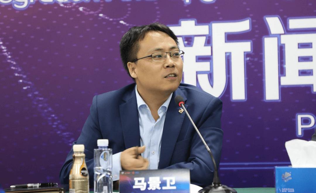 Beijing, concept, Chinese