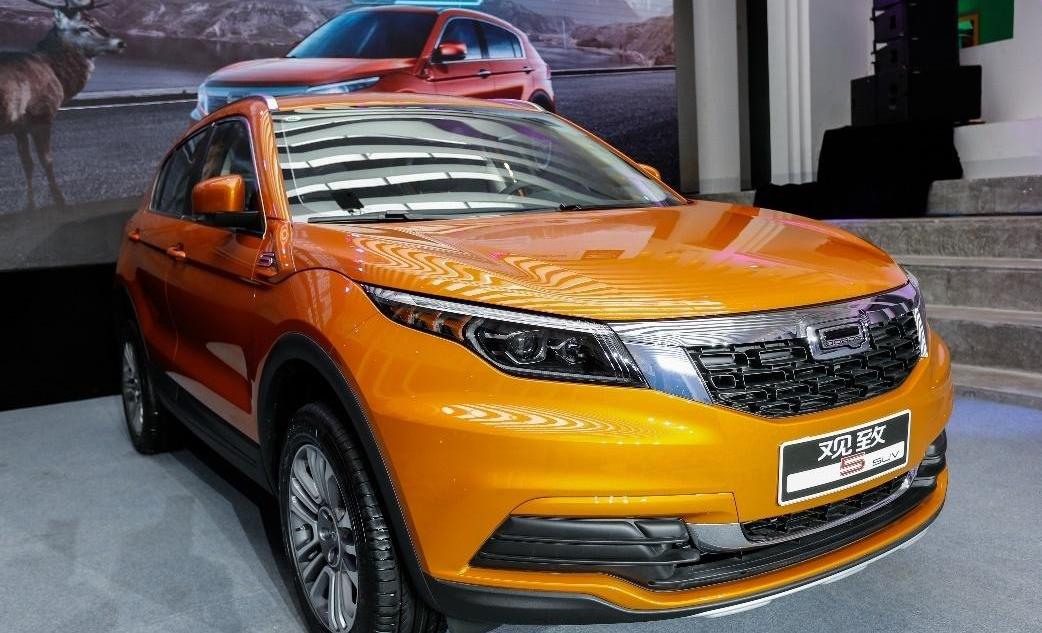 zebra, Beijing, Geely automobile, discovered, roewe