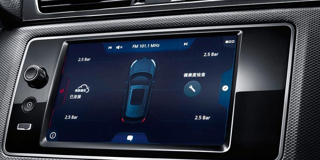 zebra, Beijing, Geely automobile, discovered, roewe