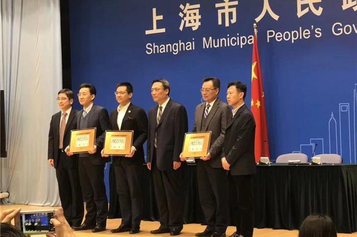 Ford, Tucki, BMW, Beijing, Audi