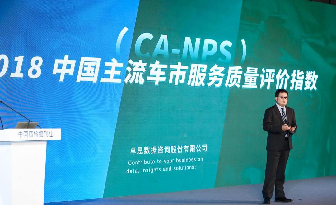 Beijing, Mercedes-Benz, Volkswagen, FAW