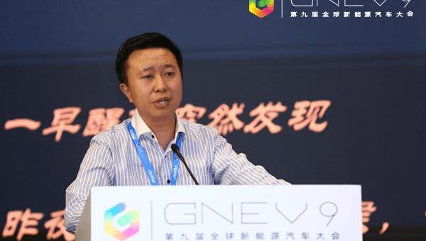 Weilai discovered that Toyota