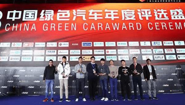 Emgrand, Remote, BYD, Changan, Chery