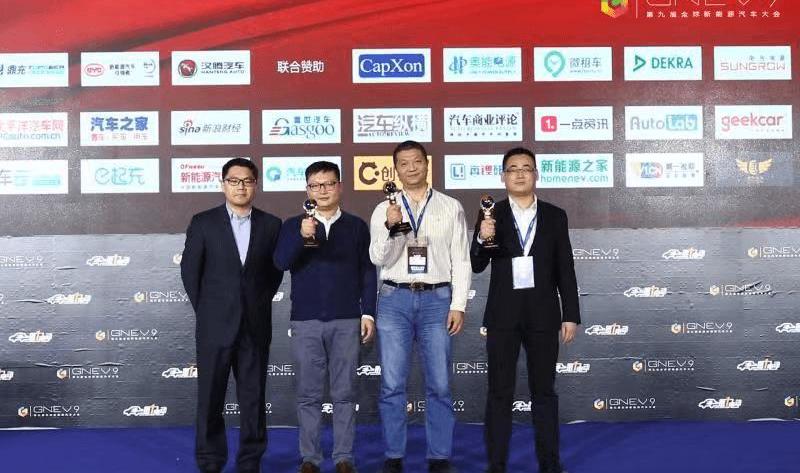 Emgrand, Remote, BYD, Changan, Chery