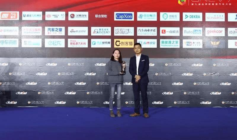 Emgrand, Remote, BYD, Changan, Chery